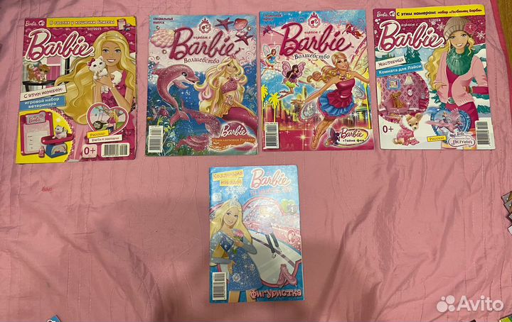 Журналы барби