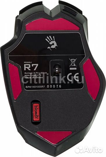 Мышь A4tech Bloody R7/R70