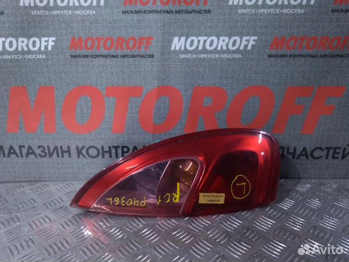 Стоп L Р2 RC1 4036 А725