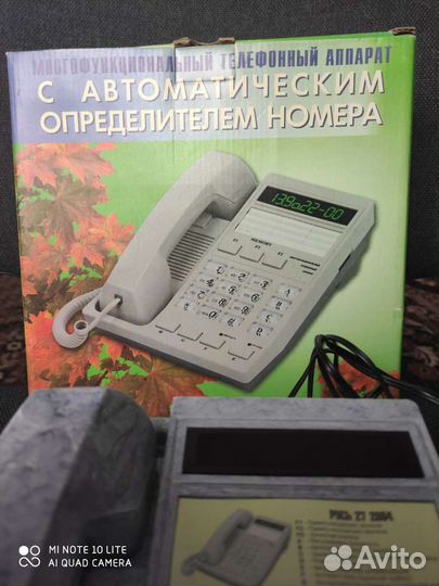 Телефон новый