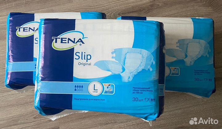 Памперсы для взрослых / на доставку