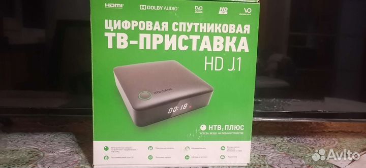 Продам комплект спутникового телевидения НТВ плюс