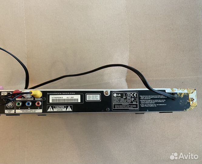 Dvd плеер lg