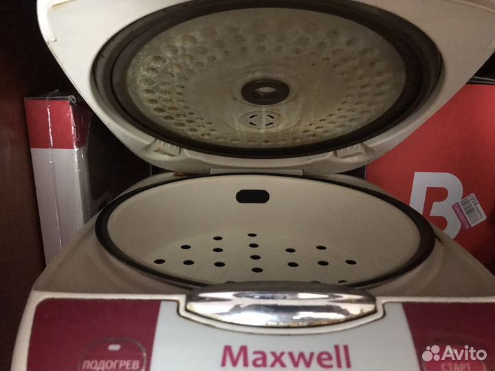 Мультиварка maxwell
