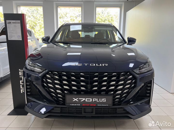 Jetour X70 Plus 1.6 AMT, 2024