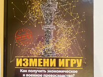 метро 1 января 2024 режим работы спб. метро 1 января 2024 режим работы спб. метро петербурга схема 2021. схема метро санкт-петербурга 2021. метро питера схема 2021.