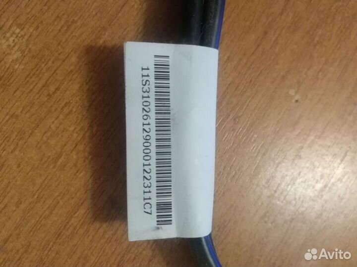 Дополнительные USB порты низкопрофильные