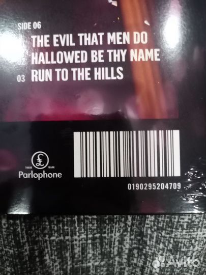 Iron Maiden виниловая пластинка новая запечатанная