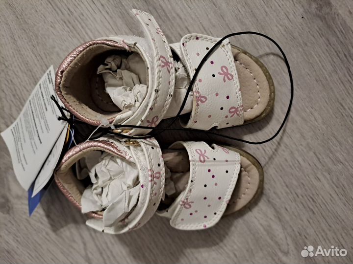 Детская обувь