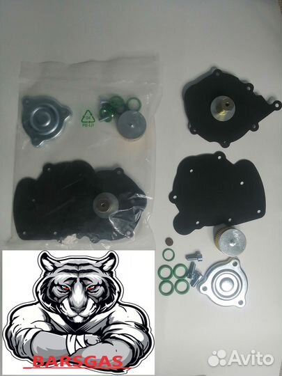 Рем набор ред Tomasetto nordic AT09 Ремкомплект