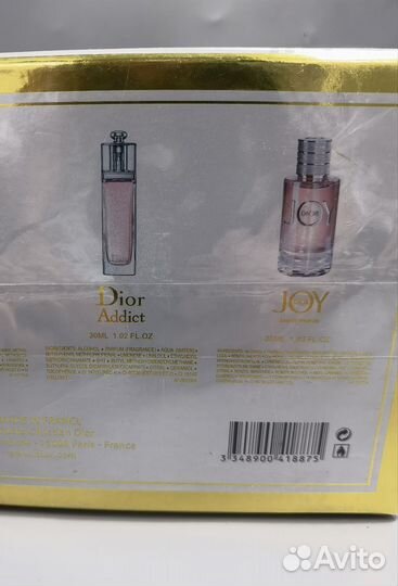 Диор 4х30ml. Подарочный парфюмерный набор