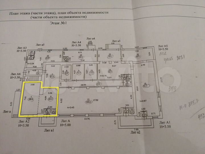 Торговая площадь, 51,8- 452,8 м²