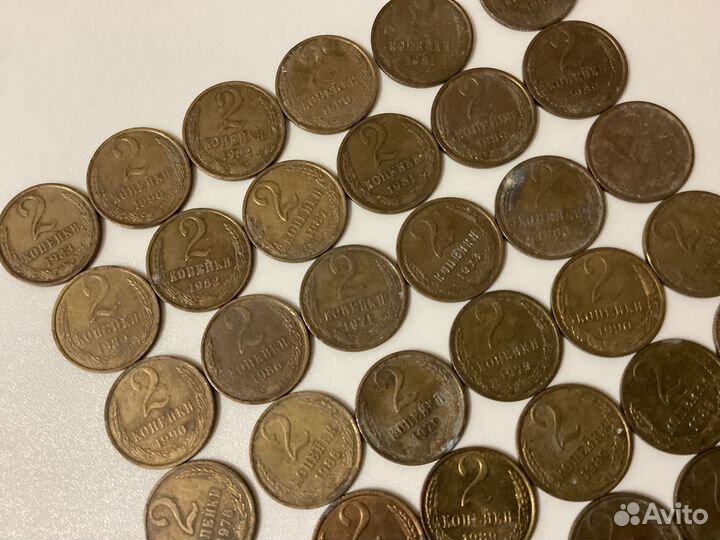 2 копейки СССР лот 49 штук