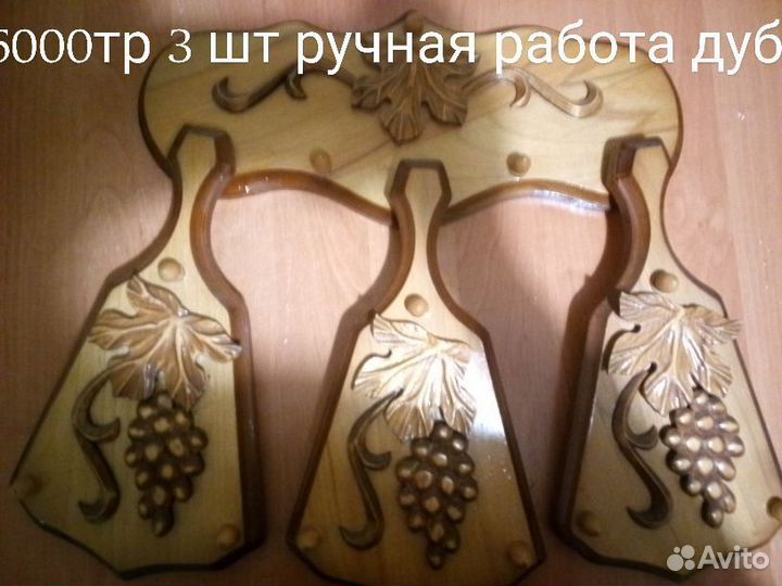 Кухонные доски из дуба