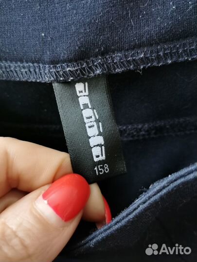 Брюки школьные для девочки, рост 158