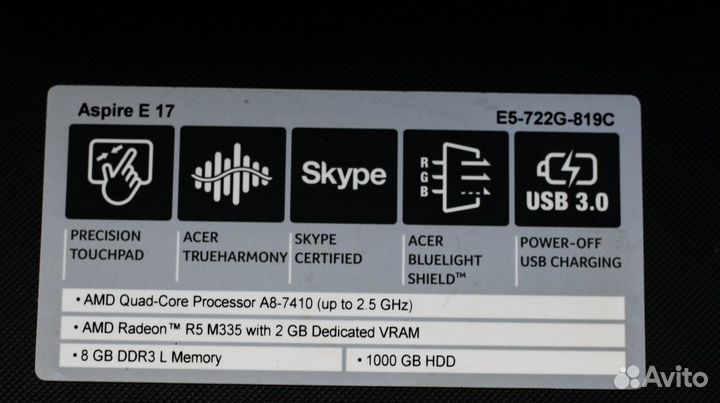 Acer Aspire E17 (17дюймов)