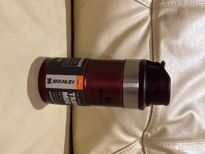 Stanley Classic Trigger Action - 250