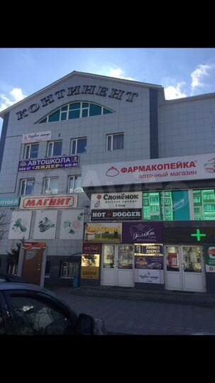 Торговое помещение, 25 м²