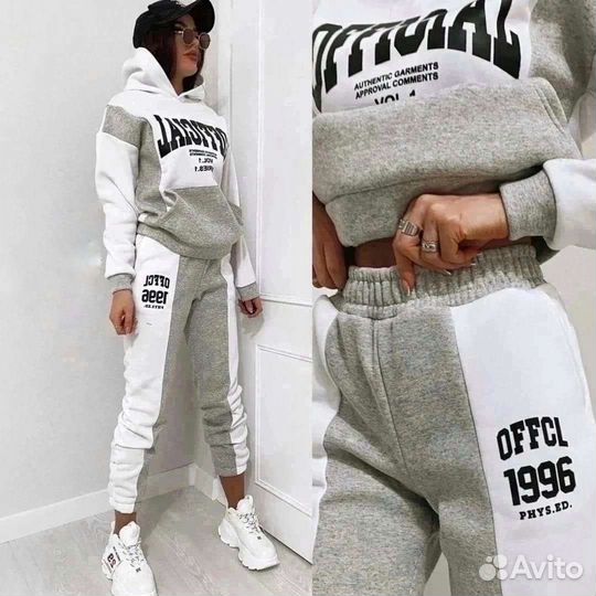 Костюм женский