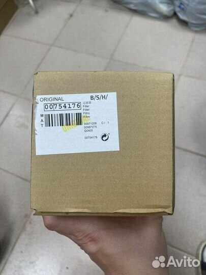 Фильтр Оригинал 00754176 для пылесоса Bosch Athlet