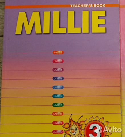 Spotlight Английский в фокусе, Millie (Милли)
