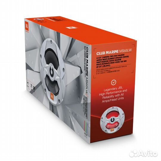 Морская акустика JBL ms65 влагостойкие