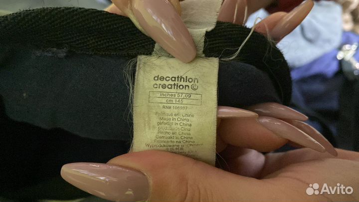 Попона для лошади