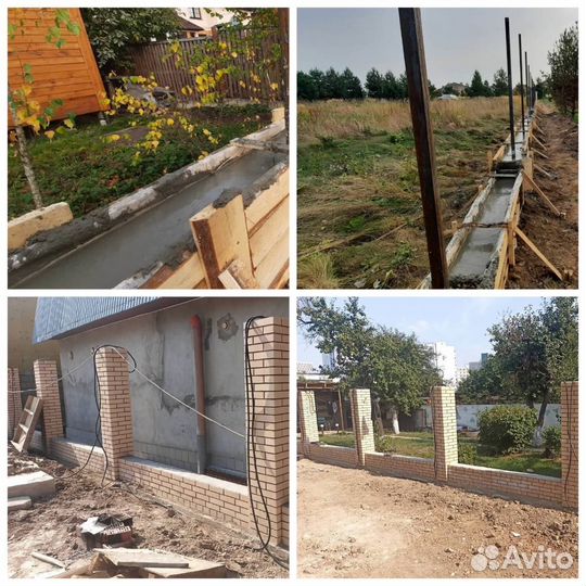 Бригада строителей