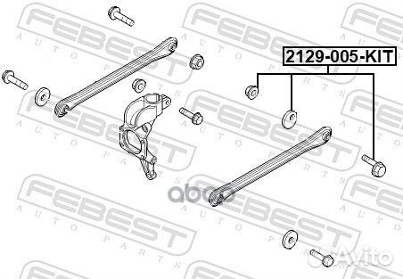 Болт С эксцентриком ремкомплект 2129-005-KIT Fe