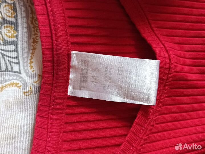 Платье твоё