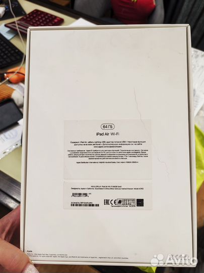iPad air 3 64gb