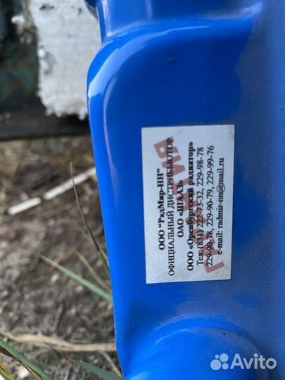 Радиатор ГАЗель. Медный Новый. С ушами