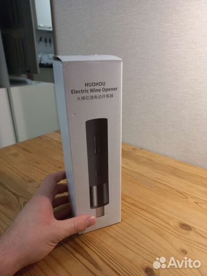 Xiaomi huohou Electric Wine Opener