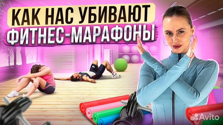 Раскрутка Ютуб Продвижение YouTube