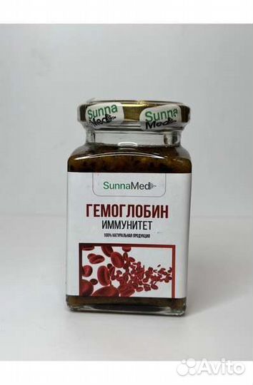 Смесь целебных трав