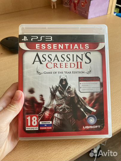 Assassins creed 2 ps3