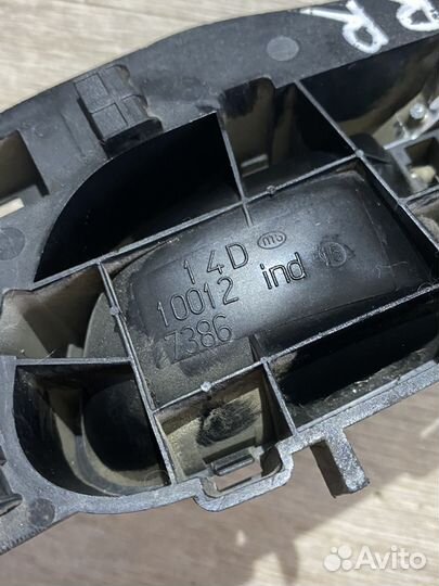 Ручка салона Peugeot 407 задняя правая