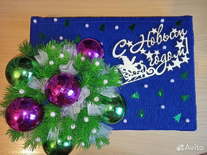 Подарки на Новый год (коробка конфет)