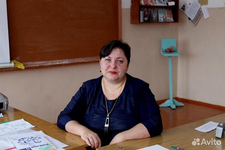 Репетитор по русскому языку