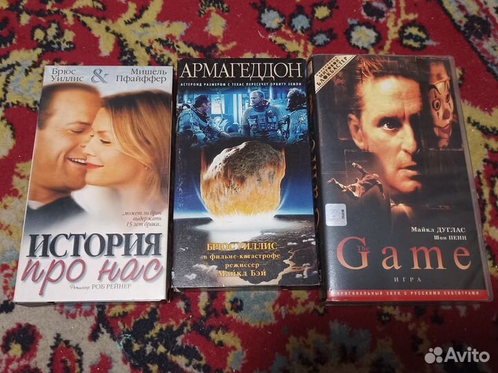 Видеокассеты vhs c фильмами