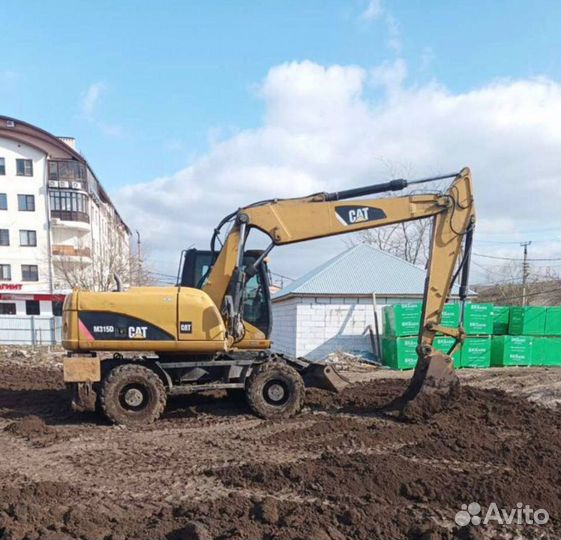 Аренда экскаватора / Услуги экскаватора