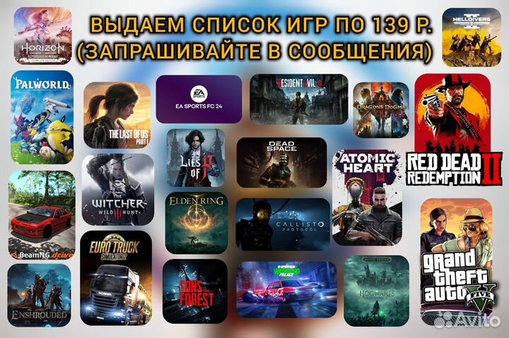 Mortal Kombat 1 (2023) Пк & Steam Deck (1300 отз.)