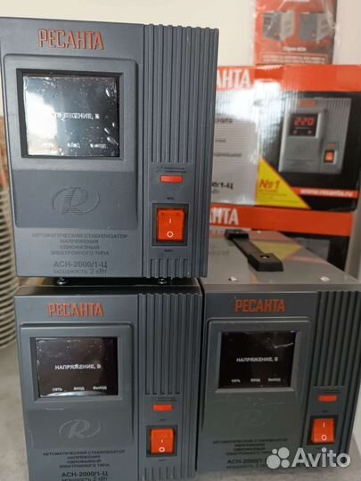 Стабилизатор Ресанта ACH-2000/1-ц