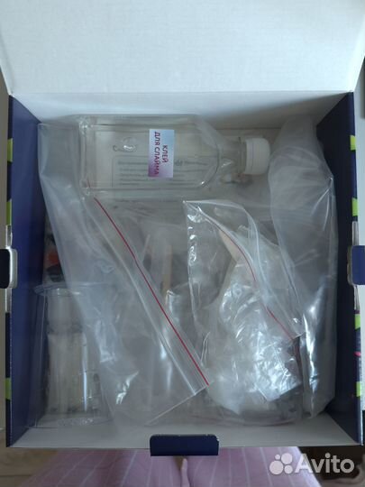 Набор для опытов 