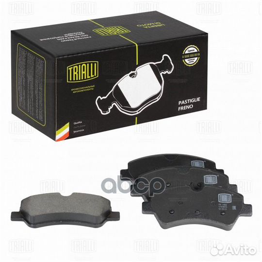 Колодки торм. для а/м Ford Transit (13) диск