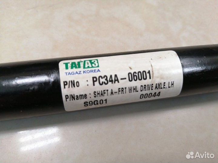 Привод передний левый Тагаз Vega C100 2011