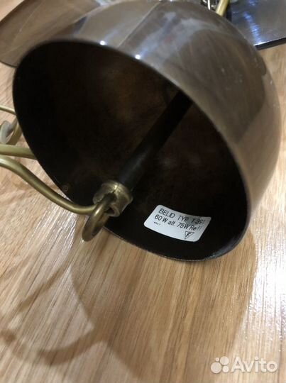 Original bellid T-391 made in Sweden