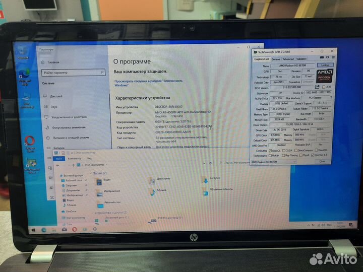 Б/У Ноутбук HP 17-e106sr A8-4500M, HD8670M, 6/500G