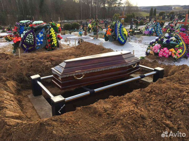 Ритуальные услуги 