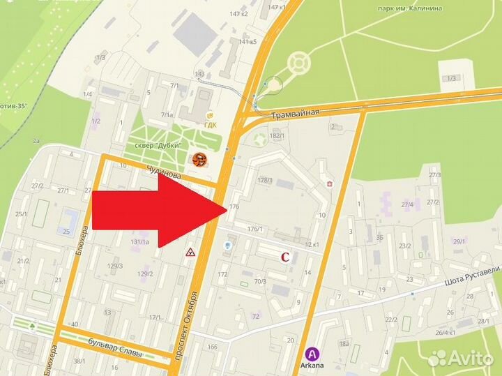 Оперативная память Crucial 4Gb DDR3 1600 мгц